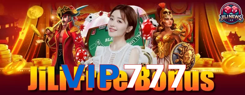VIP777
