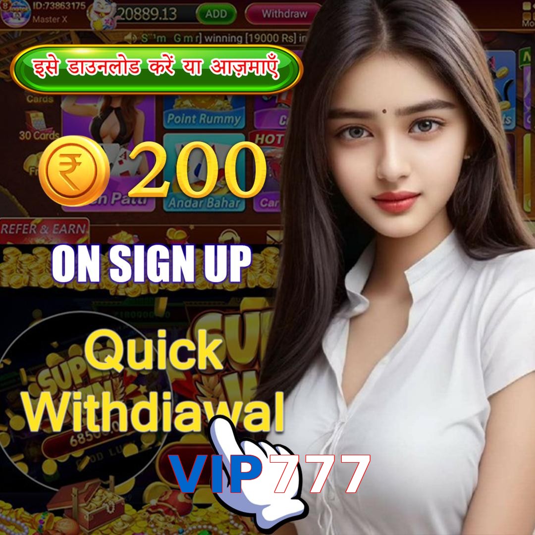 VIP777