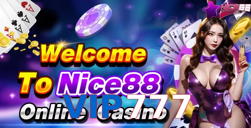 VIP777