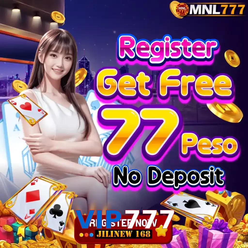 VIP777