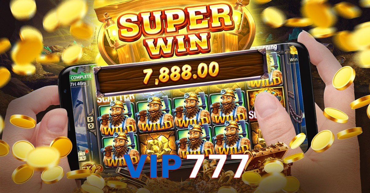 VIP777