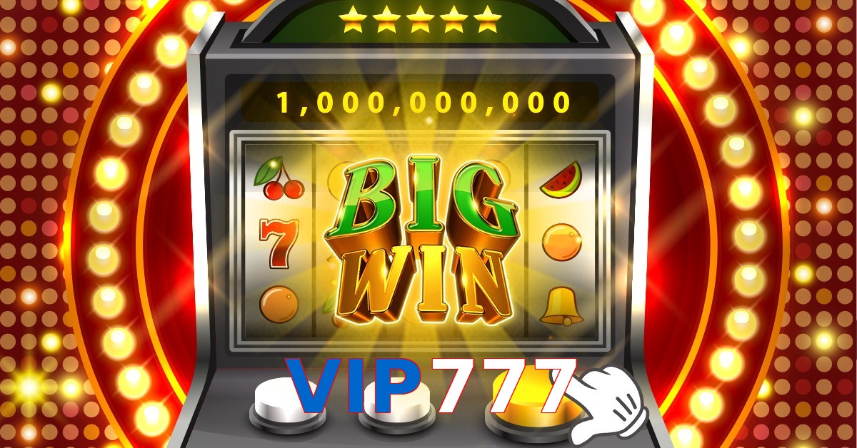 VIP777
