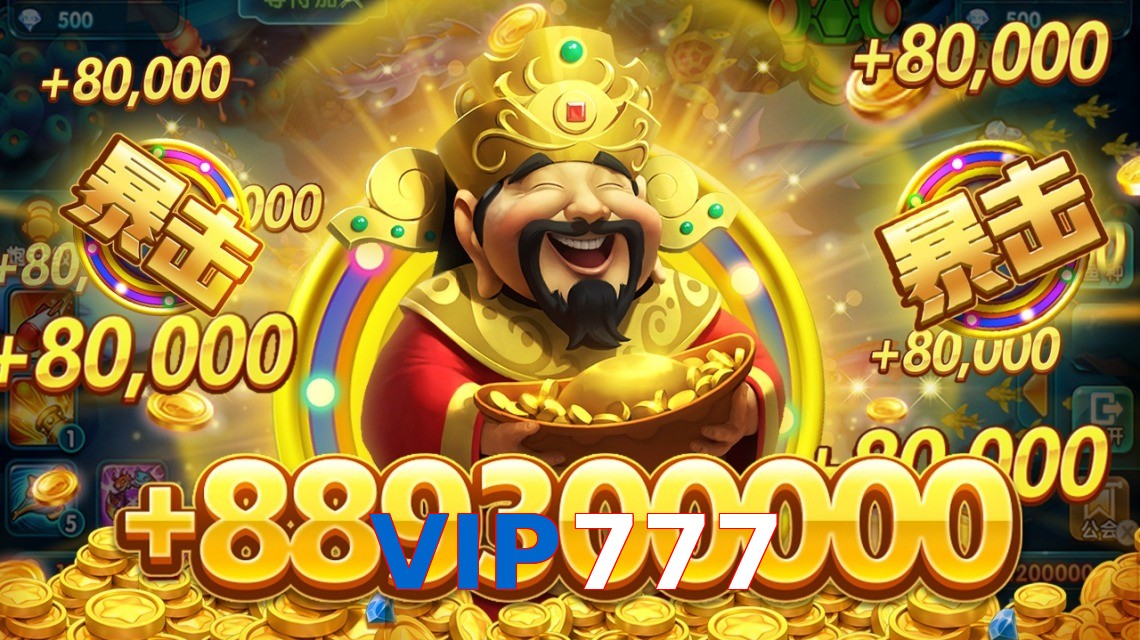 VIP777