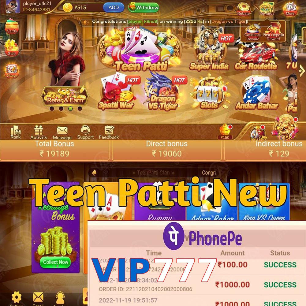 VIP777