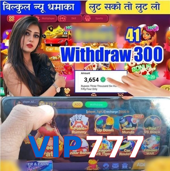 VIP777